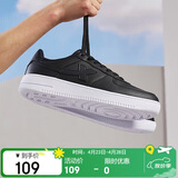 特步情侣男女板鞋小白鞋空军一号春夏透气耐磨百搭运动板鞋休闲鞋