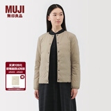 MUJI女式轻量羽绒便携式无领夹克羽绒服女款长袖25年冬季女装外套轻薄 浅米色 L （165/88A）