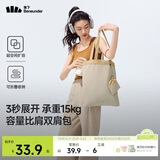 蕉下（beneunder）单肩包包女包折叠口袋包迷你手提包便携旅行购物袋手提袋GP155