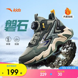 安踏儿童男女大童棉鞋冬季舒适保暖儿童运动加绒二棉鞋A12446933
