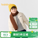 巴拉巴拉童装儿童棉服男童女童外套冬装棉衣绣花宝宝衣服 浅卡其50311 130