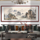 墨派新中式客厅装饰画沙发背景墙挂画办公室山水画横幅手绘国画壁画 江山如画 220*80/实木框+喷绘(适合3.0米沙发) 实木边框
