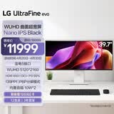 LG 39.7英寸 5K2K显示器120Hz 雷电5 Nano IPSBlack HDR600 2500R 21:9 带鱼屏电脑显示器 40U990A