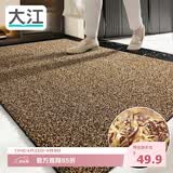 大江入户门地垫入户脚垫进户门门口地垫门外蹭土门垫57x87cm