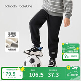 巴拉巴拉儿童长裤男童女童加厚加绒裤子2025秋冬亲子百搭束脚休闲裤子潮流