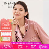 金三塔真丝睡衣女100%桑蚕丝外穿丝滑两件套居家服高级妈妈母亲节礼物 19姆米胭脂红 M