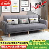 卓芝 布艺沙发床客厅卧室组合家具北欧现代小户型出租房公寓折叠沙发 6色浅灰色(棉麻布) 4人位(2米长*宽0.95米)配3抱枕