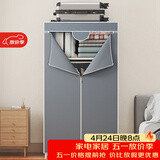 蜗家简易衣柜宿舍卧室租房布衣柜衣服柜落地收纳衣橱简易安装