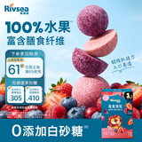 禾泱泱7倍水果浓缩莓莓原粒7.5g宝宝儿童零食100%水果入口易溶尝鲜