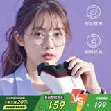 雷龙（leaysoo）悦眸·流光白10X25高清高倍微光夜视专业双筒手机望远镜演唱会用