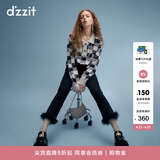 DZZIT【爆款补单】地素牛仔打底裤春秋甜酷少女水洗黑可拆卸羽毛饰边 黑色 XS