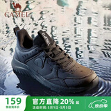 骆驼（CAMEL）男鞋户外防泼水轻量缓震慢跑步运动鞋子  A13230L4855 黑色 40