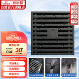 潜水艇（Submarine）MTK50-10黄铜镀镍枪灰色拉丝防臭地漏卫生间淋浴大排量地漏50管径