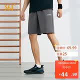 361°短裤春夏季男休闲裤男跑步宽松户外健身运动裤五分裤652124711-4