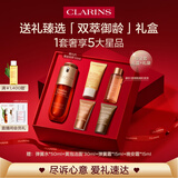 娇韵诗黄金双萃精华50ml紧致抗皱护肤品化妆品爱意礼盒生日礼物送女友