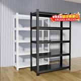 收|纳|物|语货架置物架子家用仓储多层落地储物收纳阳台杂物快递厨房橱柜铁架