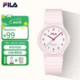 斐乐（FILA）学生手表初高中生男女机械石英公务员考试手表儿童手表6586-006