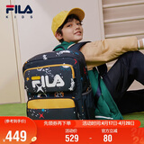 FILA斐乐儿童书包2025年小学生男女生减负一二三到六年级背包双肩包