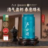 卢正浩绿茶梅家坞西湖龙井头采精品50g2026新茶明前茶叶送礼长辈自饮