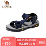 骆驼（CAMEL）户外沙滩潮流平底休闲男士凉鞋子 A822162412 深蓝 39