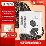 1号会员店（One's Member）亚麻籽黑芝麻脆 营养孕妇儿童健康零食饼干薄脆营养 400g