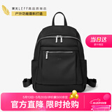 莱夫双肩包女背包轻便时尚包包女包休闲旅行大学生书包母亲节礼物