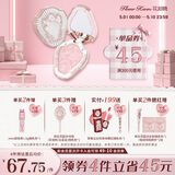 花知晓【母亲节礼物】独角兽浮雕腮红清透膨胀腮紫哑光细腻低饱和 05半熟蜜桃