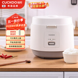 福库（CUCKOO）韩国品牌不粘内胆可分离内盖简单一键操控白色家用商用电饭煲电饭锅 5L  4-5人份 新品 CR-1095CGW