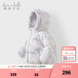 戴维贝拉（DAVE＆BELLA）儿童羽绒服女童上衣男童羽绒衣冬装新款宝宝衣服保暖小童外套 猫咪印花DB4238127-A 90 cm（建议身高80-90cm）