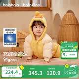 巴拉巴拉童装婴儿连体羽绒服连体衣宝宝衣服2025冬装哈衣爬服萌趣男童女童