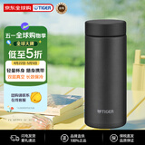 虎牌（TIGER）轻量不锈钢保冷保温杯水杯哑光质感烤漆工艺MMZ-A352-KG黑色350ML
