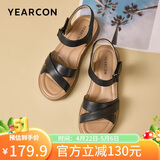 意尔康母亲节礼物皮鞋女软底坡跟平底鞋中年妈妈魔术贴皮凉鞋 黑色 39