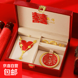 沙金仿黄金色婚庆三金首饰精致项链大气五金套装结婚订婚陪嫁摆样 五件套+精品礼盒 手镯圈口58