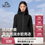 伯希和（Pelliot）软壳衣男女加绒外套春夏季户外透气防风防泼水抓绒休闲连帽夹克 女曜石黑 L