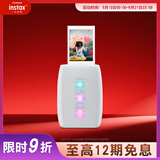 富士instax mini Link3 手机照片打印机 陶土白 单机标配