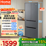 奥马（Homa）60cm超薄300升法式多门小型家用电冰箱一级能效变频风冷无霜双开门四开门300WF/B