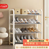 安尔雅简易鞋架家用门口收纳鞋柜宿舍经济型鞋架子置物架