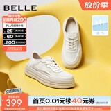 百丽（Belle）透气网小白鞋女商场同款厚底增高休闲鞋D8X1DBM5 米色-网面 37 (235mm)