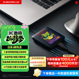闪迪（SanDisk）ELE 1TB 移动固态硬盘（PSSD）三星堆定制款 type-c接口 小巧便携手机直连卡通