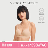 维多利亚的秘密 维密不思议舒适聚拢文胸无痕性感美背内衣女小胸显大胸罩 39H6香槟色 11245101 75C (34C)