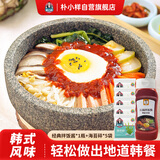 朴小样石锅拌饭酱 韩式拌饭酱经典微辣拌饭酱1瓶+海苔碎5袋组合套餐