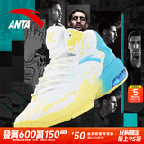 安踏KT3 team｜篮球鞋男春夏季汤普森防滑减震男户外实战比赛运动鞋子 【KT3 TEAM高帮款】安踏白/氯蓝-1 42