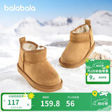 巴拉巴拉童鞋儿童雪地靴男女童短靴冬靴子加厚加绒棉靴防滑低帮保暖