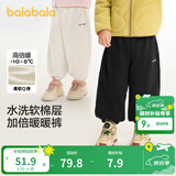 巴拉巴拉童装儿童长裤男童女童宝宝束脚裤子秋冬宽松百搭休闲裤 黑色90001 110 cm