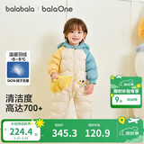巴拉巴拉童装婴儿连体羽绒服连体衣宝宝衣服2025冬装哈衣爬服萌趣男童女童