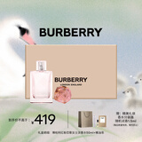 博柏利（BURBERRY）红粉恋歌女士淡香水礼盒(香水50ml+精油皂)母亲节礼物送妈妈