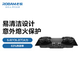 老板（Robam）【3D 速火 57B1K】5.2kW 家用防爆 钢化玻璃面板 易打理 嵌入式 家用天然气燃气灶