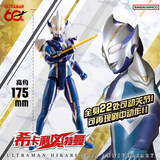 万代奥特曼儿童玩具男孩生日礼物奥特发声可动希卡利20周年套装