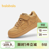 巴拉巴拉童鞋儿童板鞋男童鞋小白鞋运动鞋女童秋冬鞋子加绒保暖百搭