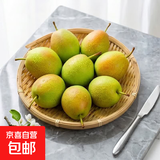 河北特产红香酥梨当季应季脆甜多汁香-活动专享新1 红香酥带箱5斤